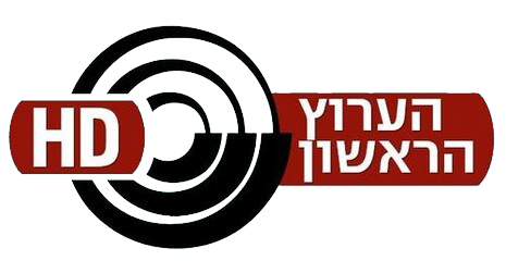 מבט - בג"ץ הוציא היום צו על תנאי נגד חוק מיסוי דירה שלישית