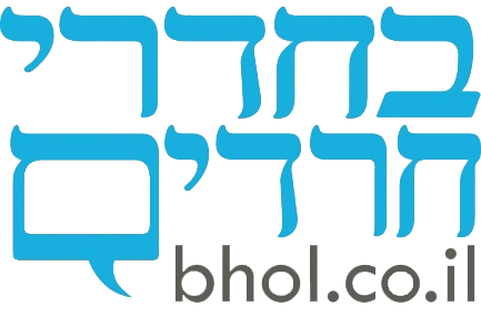 המשקיעים אינם ממהרים למכור דירות, אך חלקם בוחנים השקעה בחו"ל