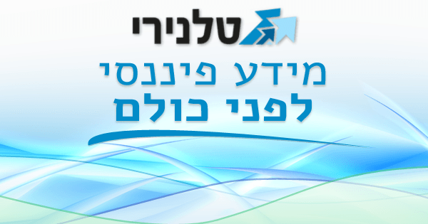 פרויקט משותף לאיוויב מניבים ומושב חמד