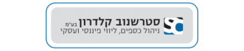 סטרשנוב קלדרון 