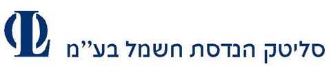 סליטק הנדסת חשמל 