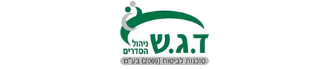 ד.ג.ש סוכנות לביטוח