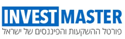 רק 200 מטר מחופי תל אביב