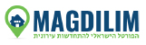 סדנת היצירה הגדולה בבניין המיועד