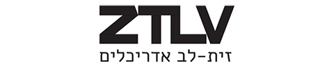 זית-לב אדריכלים