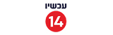 מדינה בצמיחה