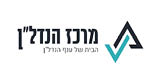 גינדי החזקות ו-Ewave Nadlan זכו במכרז דיירים
